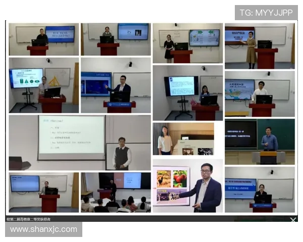 聚焦体育赛事节奏变化与竞技表现关系的系统研究多维度分析框架构建 - 副本 - 副本