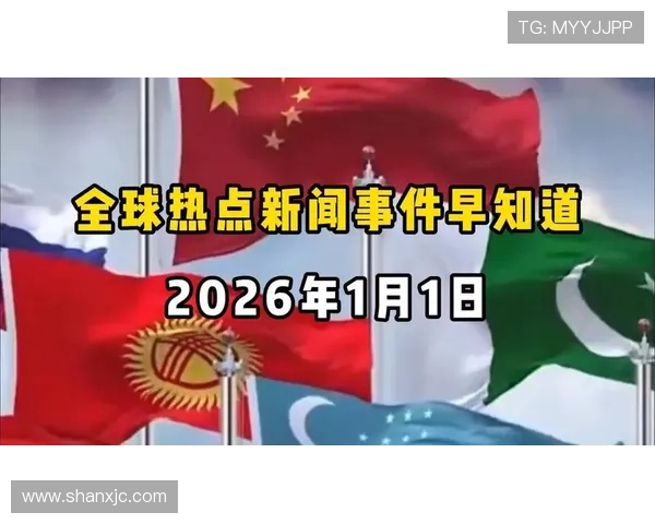聚焦全球体育比分风云实时战况深度解析与精彩回顾全景追踪热点速递 - 副本 - 副本 - 副本 - 副本 (2)