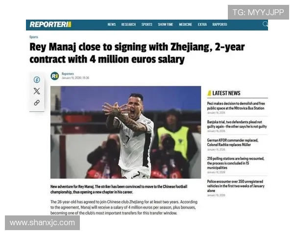 转会窗流言持续升温豪门暗战升级多队酝酿重磅引援风暴将至