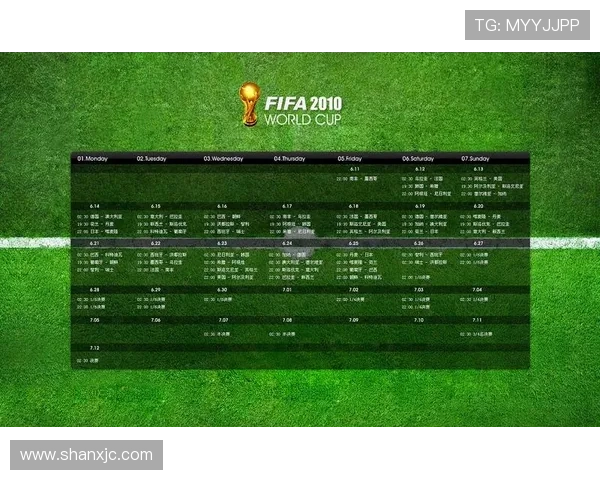 2026世界杯赛事平台综合排名分析及用户体验评测 - 副本 - 副本 (2) 2026世界杯赛事平台综合排名分析及用户体验评测 - 副本 - 副本 (2)