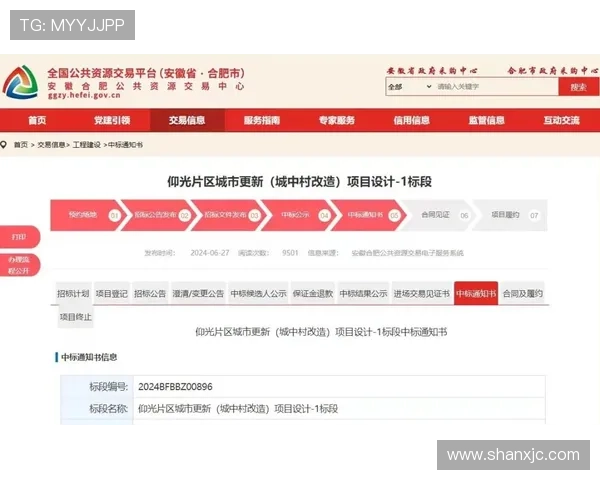 2026年度体育新闻网站排名揭晓 综合实力与用户口碑双重考量 - 副本 - 副本 (2) 2026年度体育新闻网站排名揭晓 综合实力与用户口碑双重考量 - 副本 - 副本 (2)