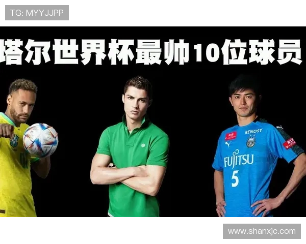 世界杯精彩赛事解析与球星表现深度点评全记录 - 副本 (2) 世界杯精彩赛事解析与球星表现深度点评全记录 - 副本 (2)