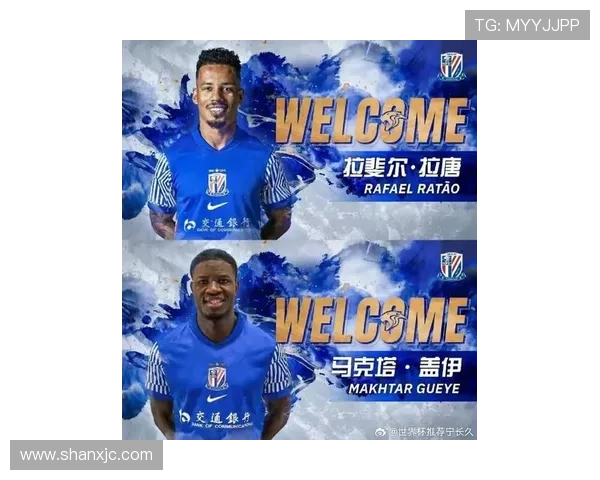 中超冬季转会窗口大揭秘:各队阵容更新引发激烈竞争,明星球员加盟曝光 - 副本